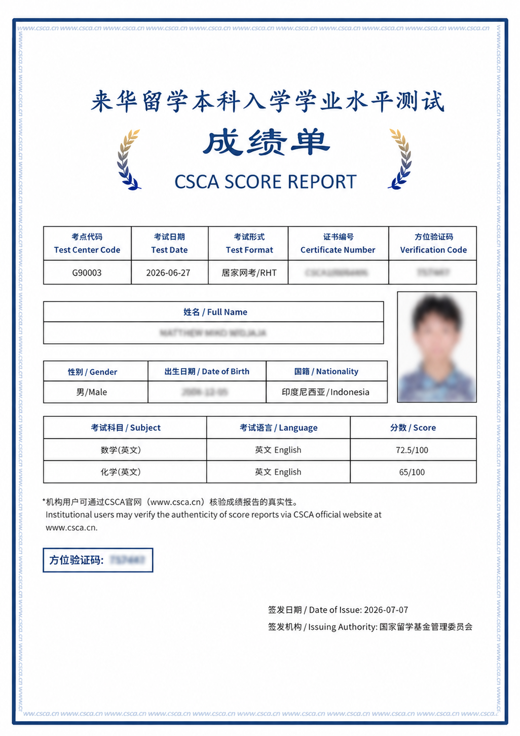 Hasil ujian CSCA - Matthew